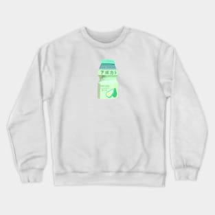 Avocado milk Crewneck Sweatshirt